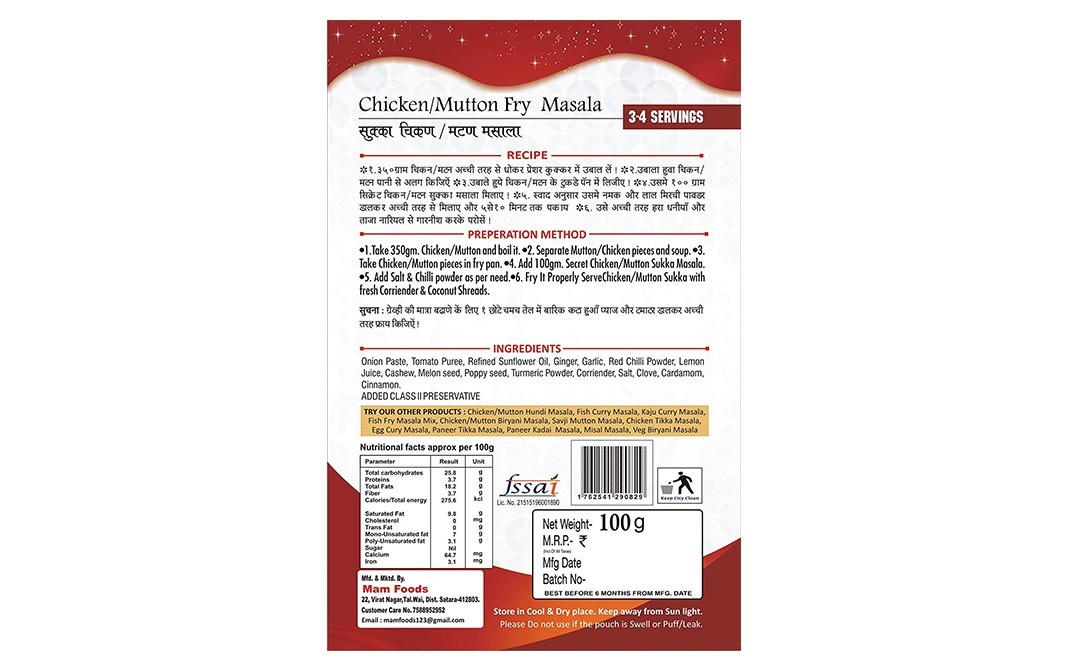 Mam Taste Secret Chicken/Mutton Fry Masala   Pack  100 grams